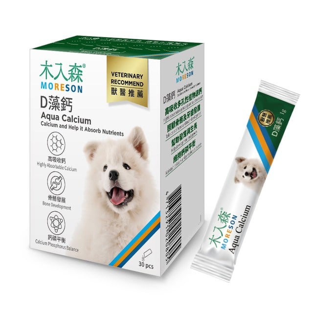 木入森 犬寶D藻鈣 30包｜狗狗補鈣推薦