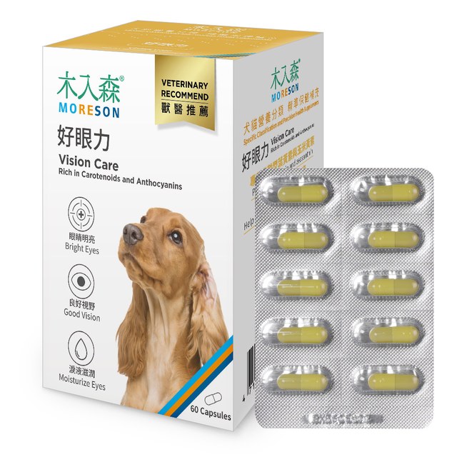 木入森 犬寶好眼力 60顆｜狗狗葉黃素