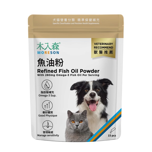 【5折限搶】寵物魚油粉 15包