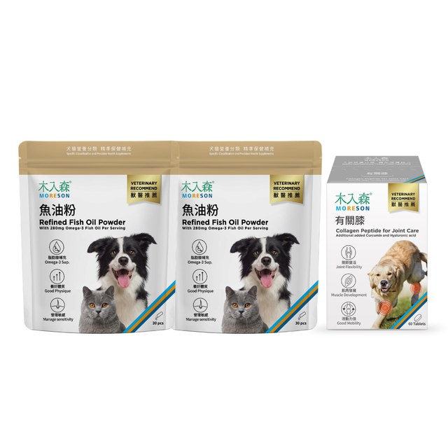 靈活關節保健組｜寵物魚油粉 30包x2＋犬寶有關膝 60顆