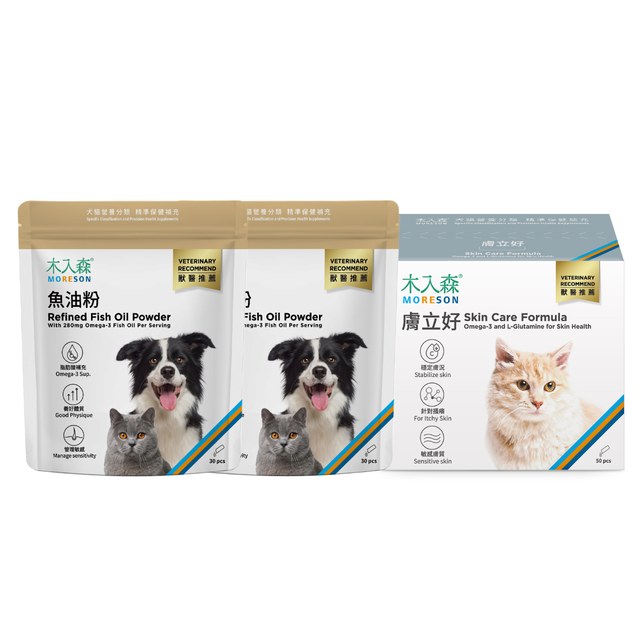 皮膚健康能量組｜寵物魚油粉 30包x2＋貓咪膚立好 50包