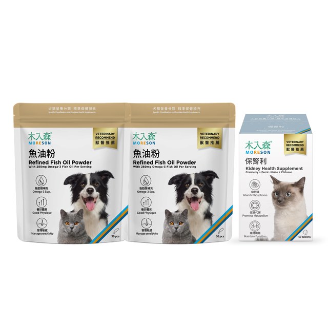 腎臟輕鬆代謝組｜寵物魚油粉 30包x2＋貓咪保腎利 60顆