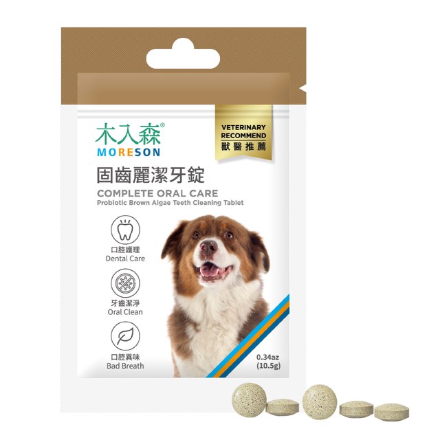木入森 犬寶固齒麗潔牙錠｜科學狗狗潔牙骨