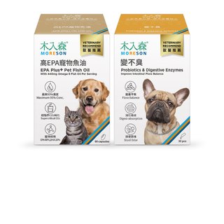 高EPA寵物魚油 60顆+犬寶變不臭 30包