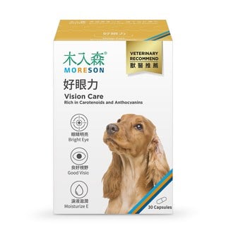 木入森 犬寶好眼力30顆｜狗狗葉黃素