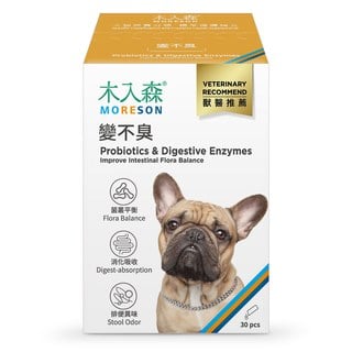 木入森 狗狗腸胃益生菌 30包｜犬寶變不臭