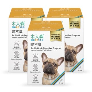 木入森 狗狗腸胃益生菌 30包x3｜犬寶變不臭