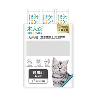 木入森 貓咪活菌寶 體驗組｜貓咪益生菌