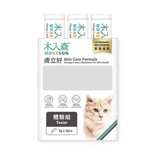木入森 貓咪膚立好 體驗組｜貓咪皮膚保健食品