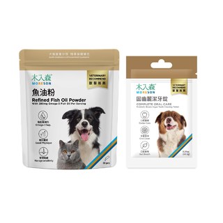 寵物魚油粉 30包+犬寶潔牙錠30顆