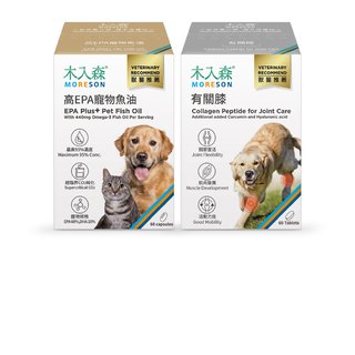 高EPA寵物魚油 60顆+犬寶有關膝 60顆