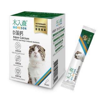 木入森 貓咪D藻鈣 30包｜貓咪補鈣推薦