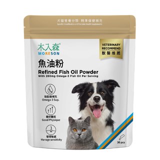 【5折加價購】木入森 寵物魚油粉 30包｜犬貓魚油