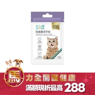 木入森 貓咪固齒麗潔牙錠｜貓咪潔牙mini錠