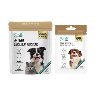 寵物魚油粉 30包+犬寶潔牙錠30顆