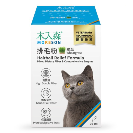 別再亂買化毛產品了！貓奴必懂的「化毛膏vs排毛粉」真實差異！