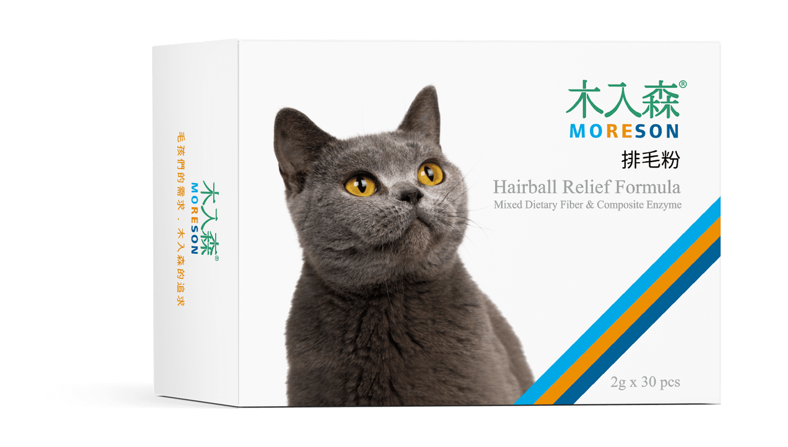 貓咪排毛粉