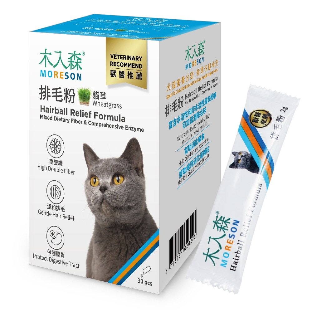 給貓咪真正有效的呵護：「木入森排毛粉」推薦給你