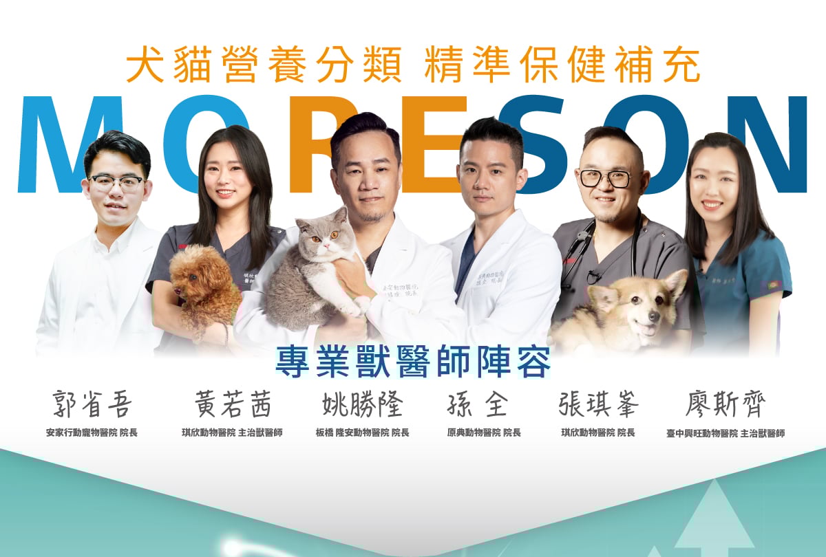 高濃度魚油粉醫級詳情頁_設計_1